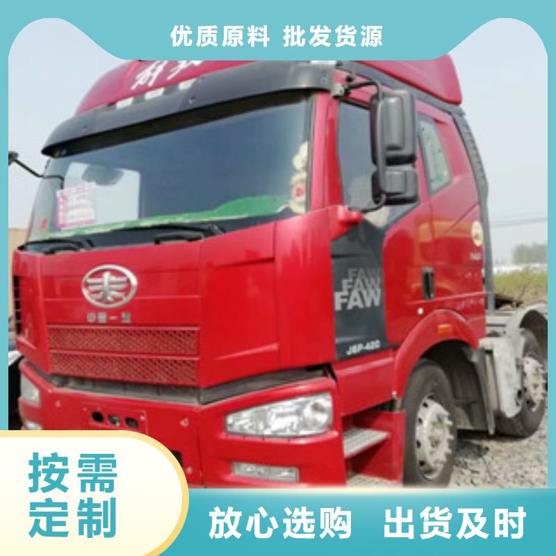 【二手车】,收售牵引车自卸车搅拌车精心厂家工艺先进