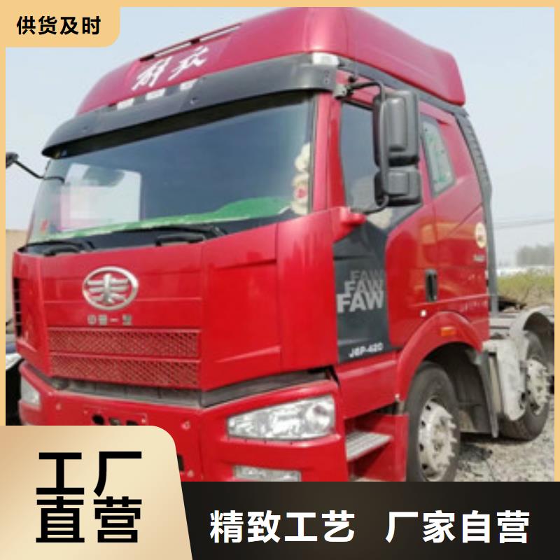 二手车-仓栏半挂车供应商专注细节专注品质