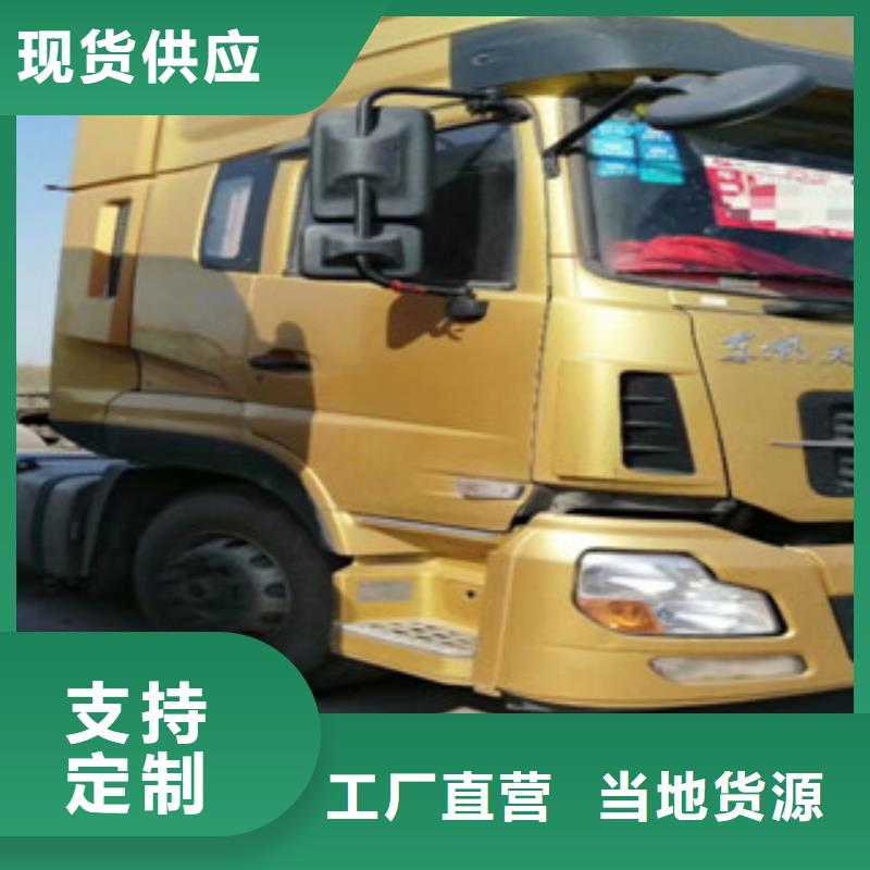 【二手车】仓栏半挂车真诚合作诚信商家