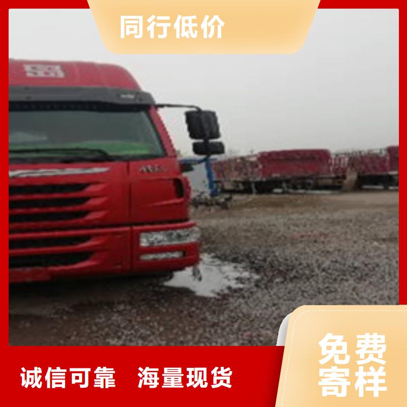 ​【挂车_仓栏半挂车货源直销】实体诚信经营