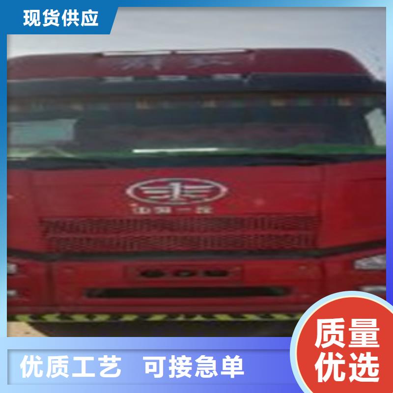 挂车【梁山二手车】优质货源同行低价