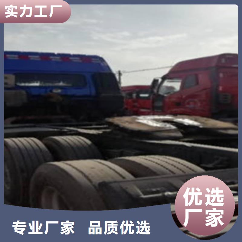 挂车_可分期贷款懂您所需厂家工艺先进