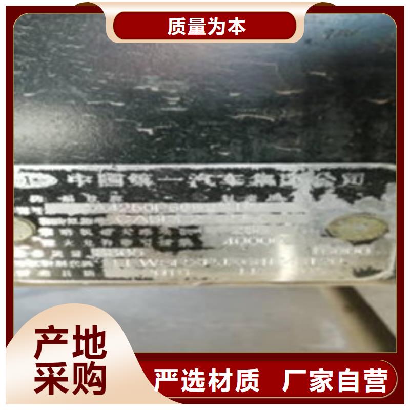 挂车梁山二手车实力厂家直销专注生产N年