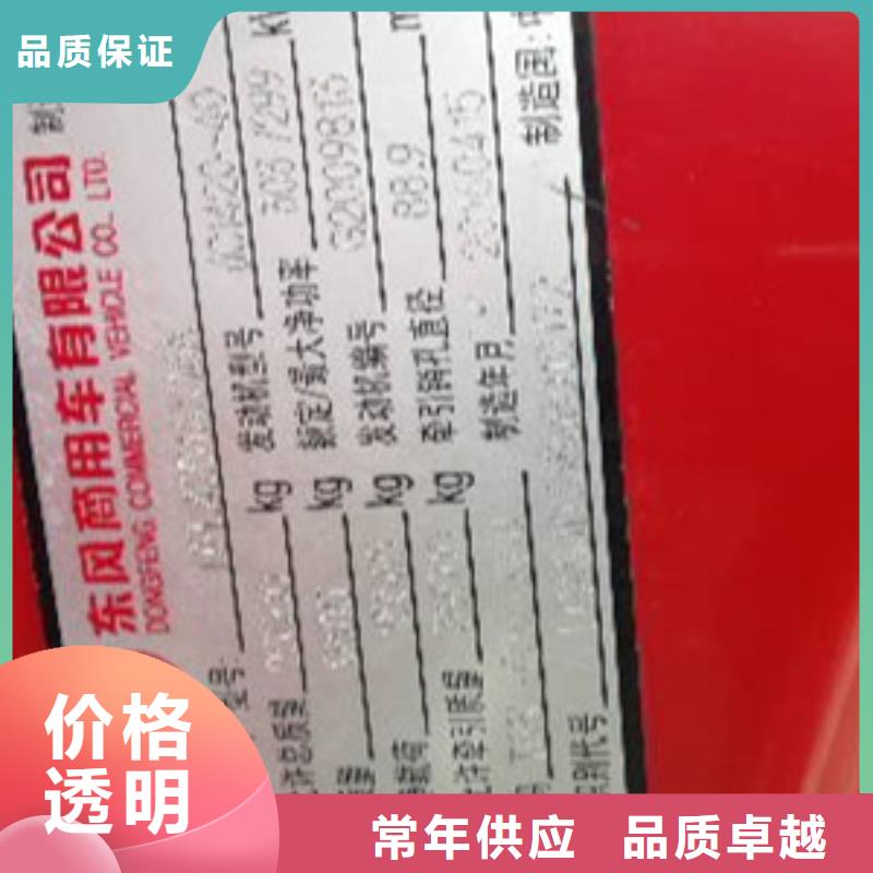【挂车水泥散装罐车专业按需定制】当地制造商
