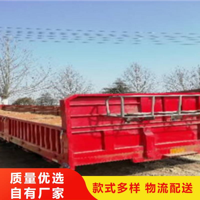 挂车【新车牵引车6万包上路】用心做产品本地制造商