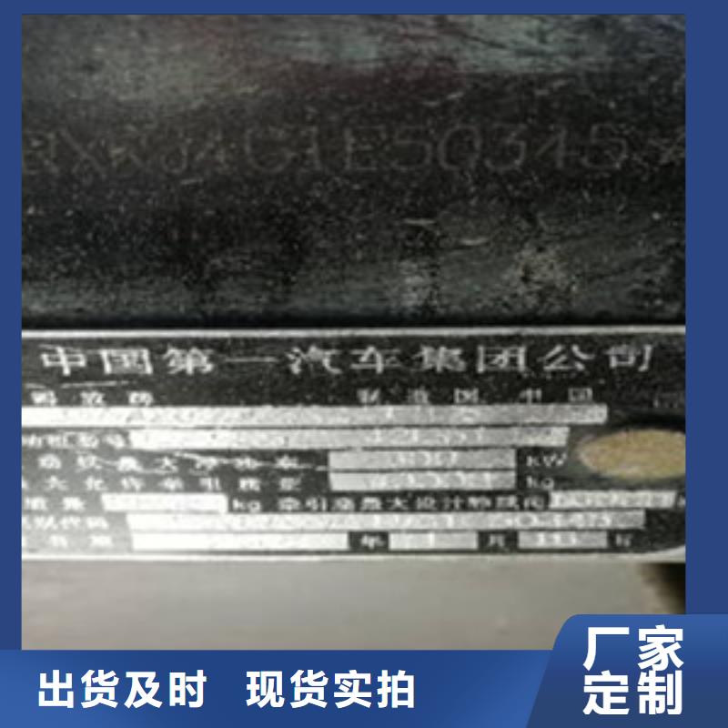 挂车_新车牵引车6万包上路每个细节都严格把关高性价比
