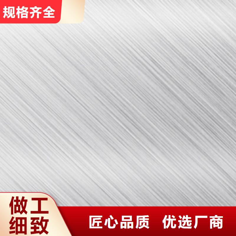 不锈钢板精工细作品质优良保障