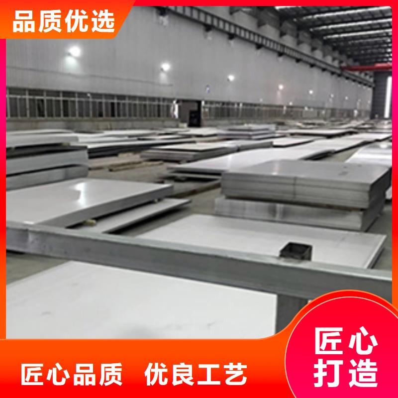 不锈钢板不锈钢管不锈钢管价格实在按需定做