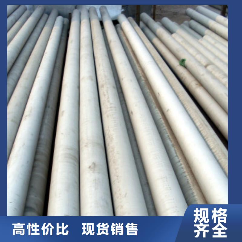 【不锈钢管】不锈钢板价格工程施工案例为您提供一站式采购服务