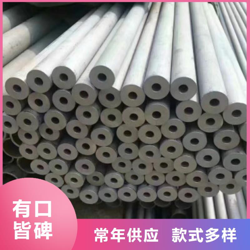 不锈钢管【镜面不锈钢板】质检合格发货当地生产厂家