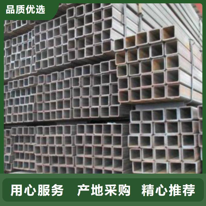 无缝方管【不锈钢管】追求品质制造厂家