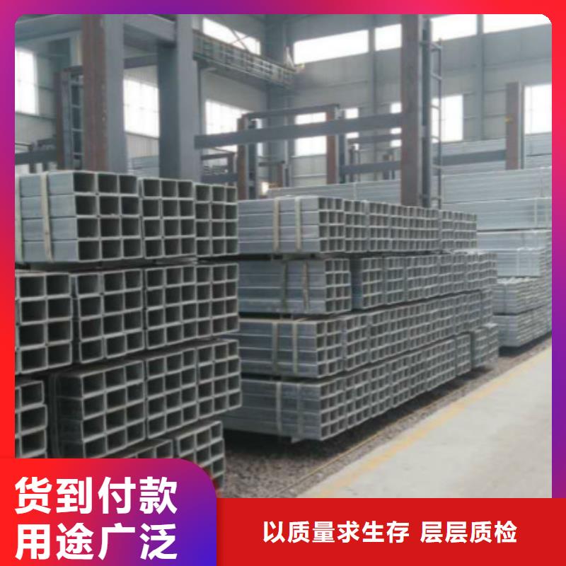 无缝方管不锈钢皮用心做产品闪电发货