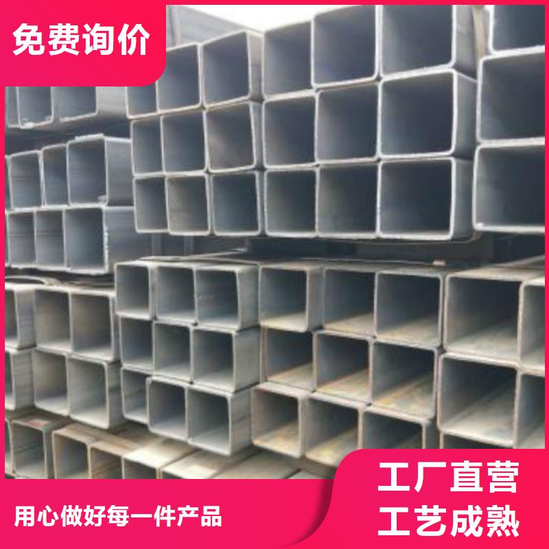 无缝方管,304不锈钢管产品性能现货