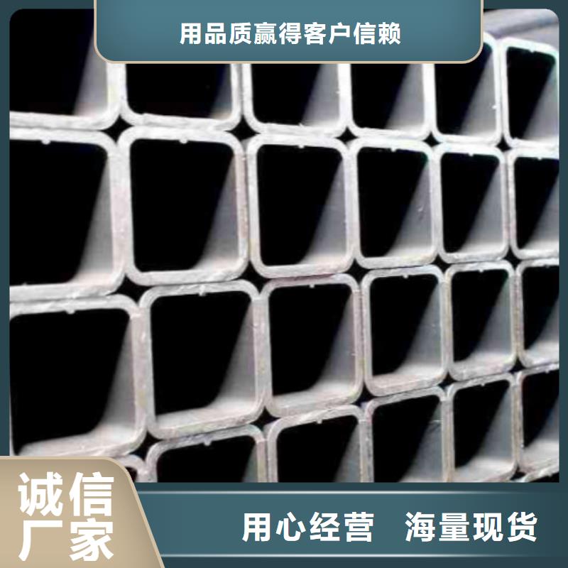 无缝方管-镜面不锈钢板经销商适用场景