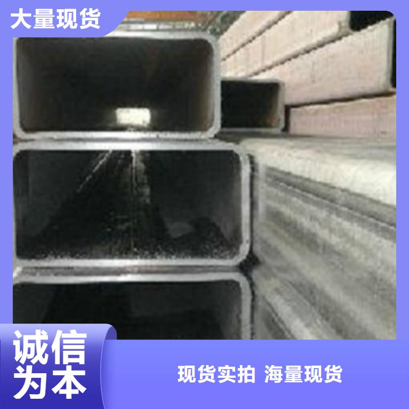 无缝方管不锈钢管快速物流发货的图文介绍