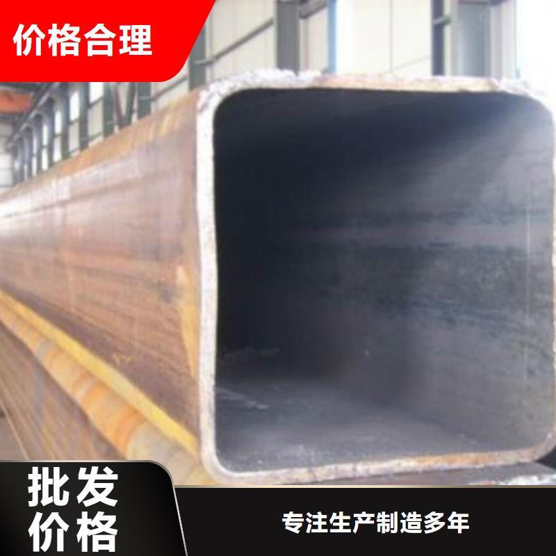 无缝方管不锈钢带选择大厂家省事省心本地服务商