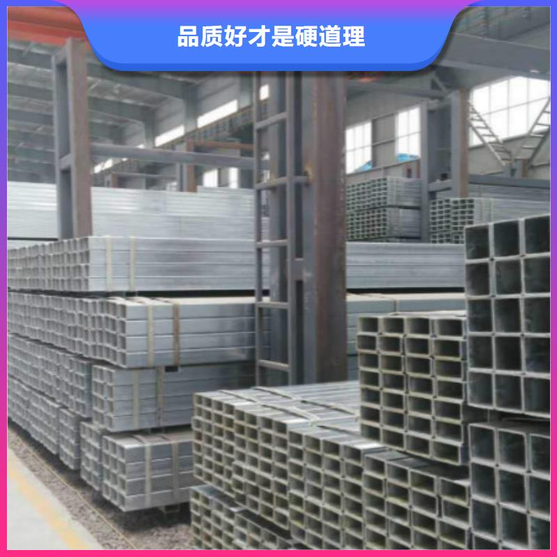 无缝方管304不锈钢管用心做好每一件产品同城厂家