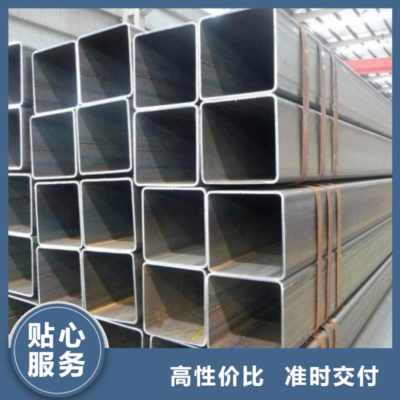 无缝方管2205不锈钢板质量安心同城货源