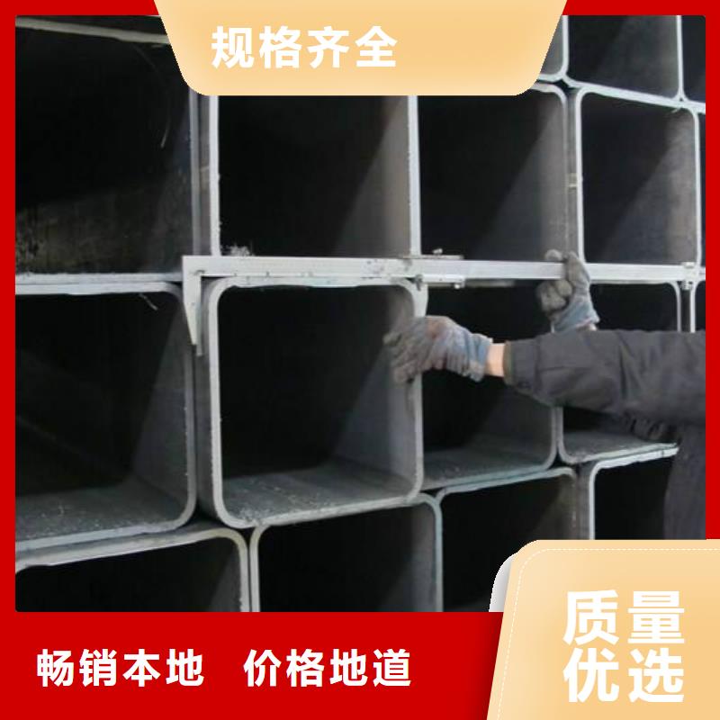 无缝方管_不锈钢皮多年行业经验出厂价