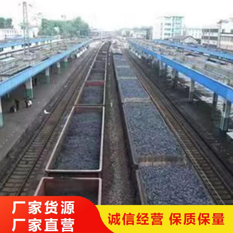 运煤火车结壳抑尘剂厂家货源满足客户所需