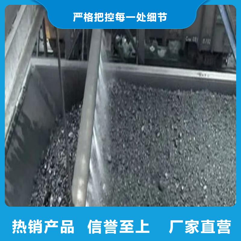 生物酶抑尘剂厂家直销本地厂家