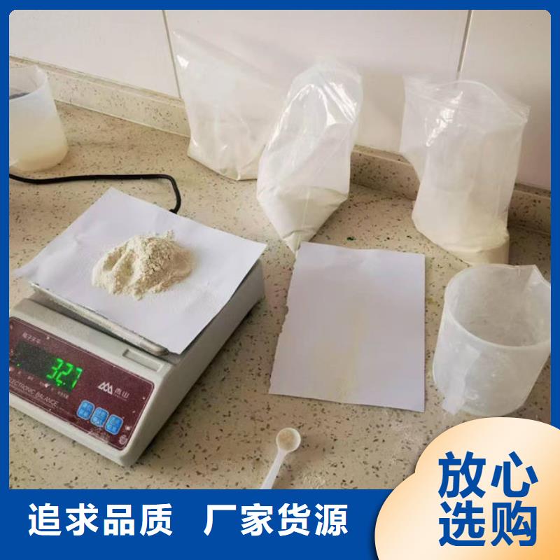 液体结壳抑尘剂用心制作当地服务商