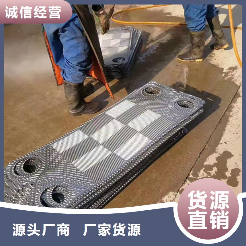 锅炉清洗除垢剂诚信为本精心打造
