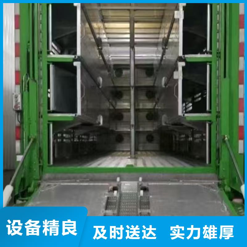 宿迁市泗洪到烟台猪运输合作广泛