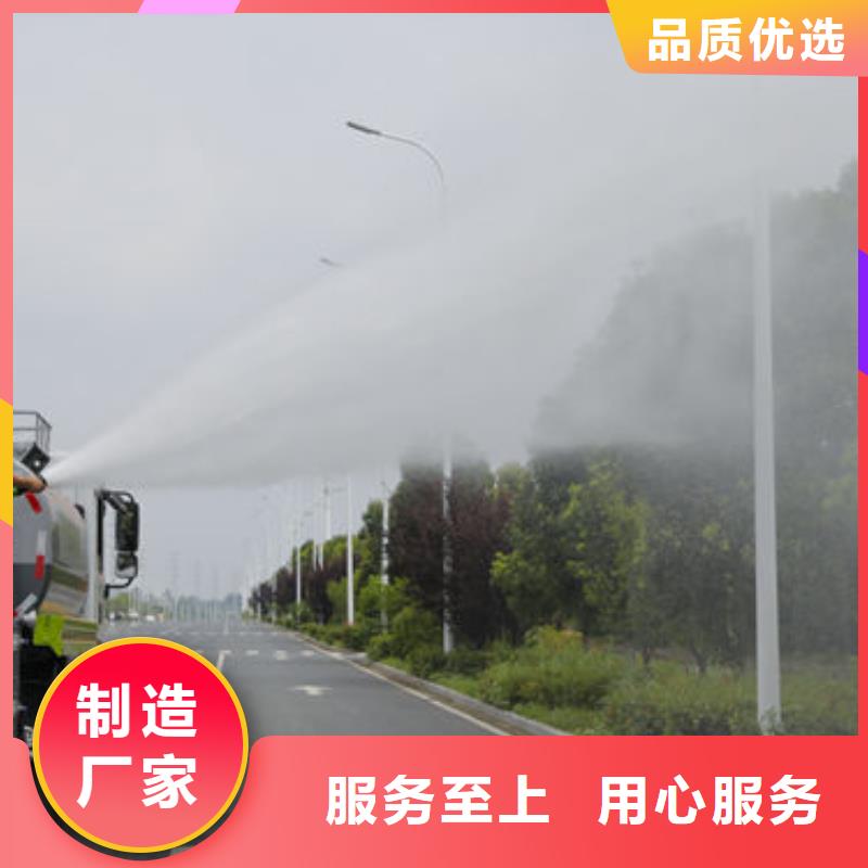 方罐洒水车源头厂家实力公司