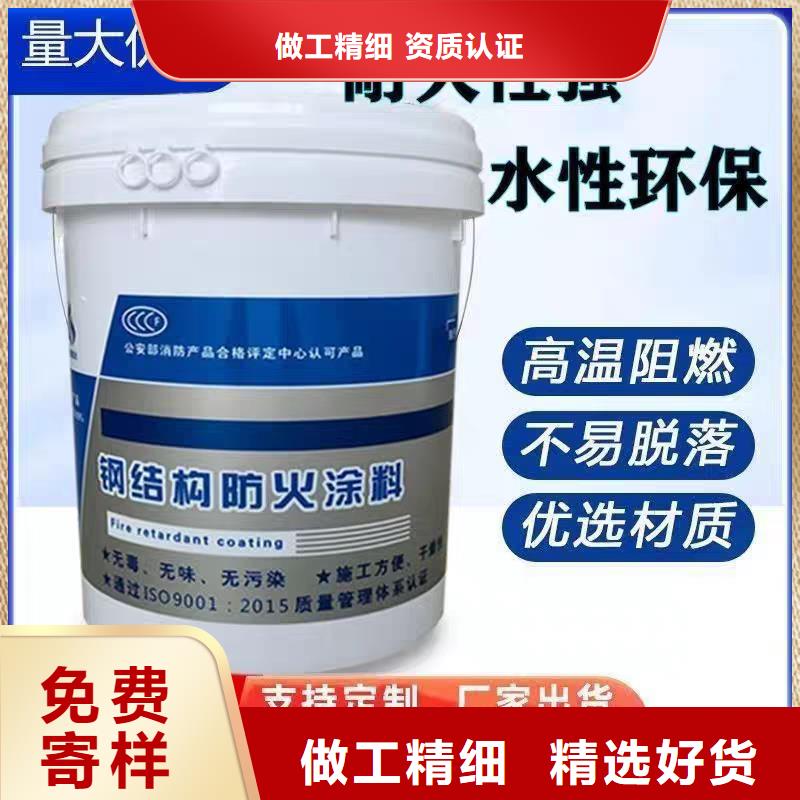 油性电缆防火涂料厂家直销适用场景