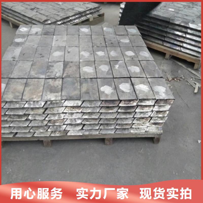 5mm铅板实惠精心打造