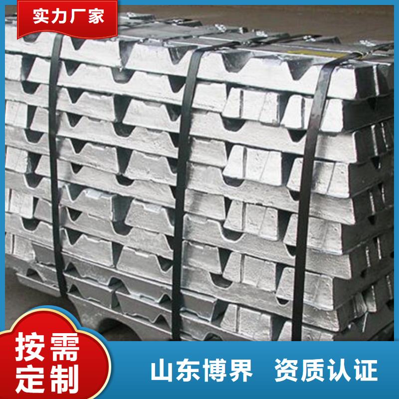 DR铅房量大更长期供应