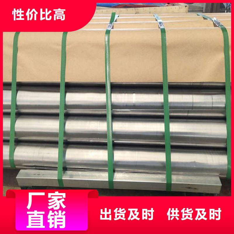 宿迁医用铅板优良材质海量货源