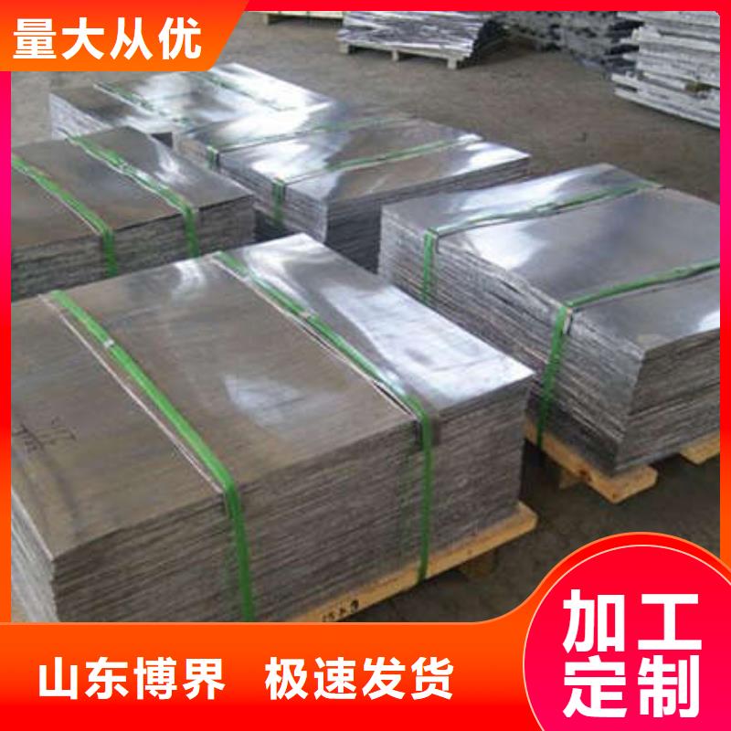 濮阳平衡铅块型号齐全放心选购