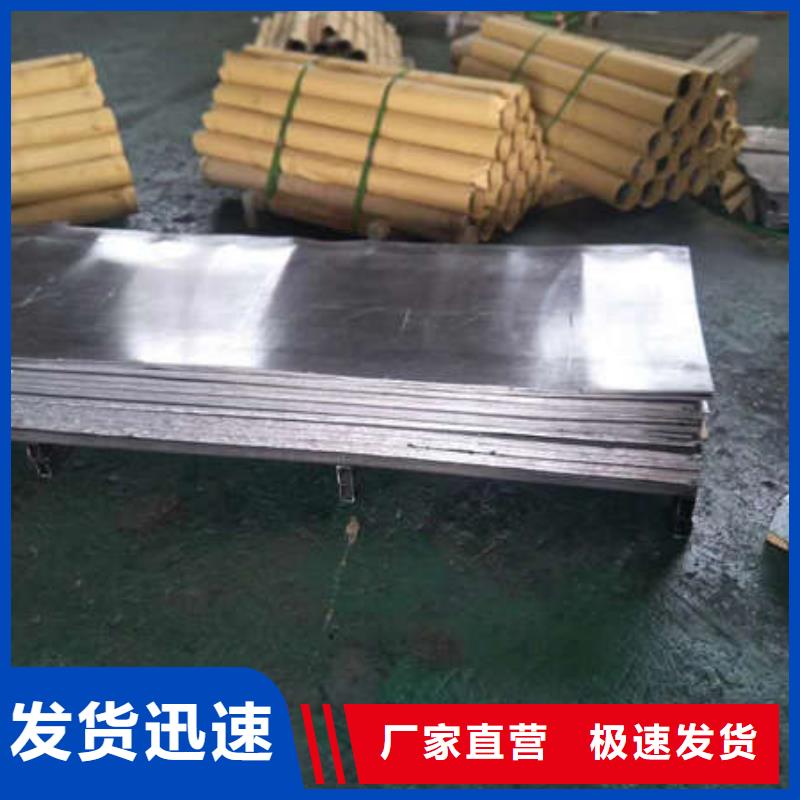 DR铅房优良材质产品优势特点