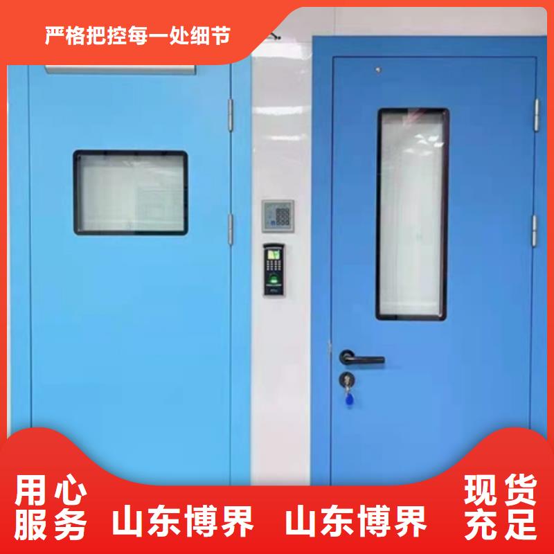 手术室洁净门保障现货充足量大优惠
