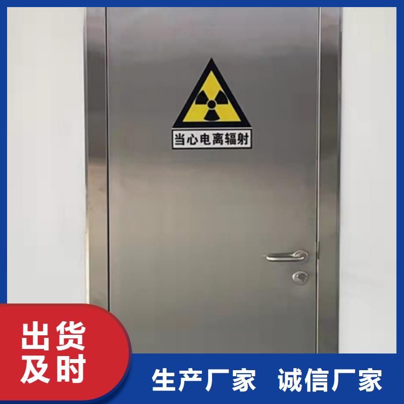 普洱医用铅门实力厂家直销当地供应商