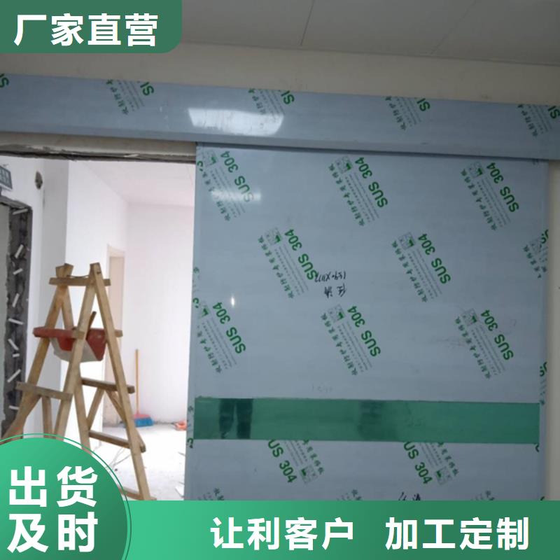 手动铅门实力厂商厂家规格全