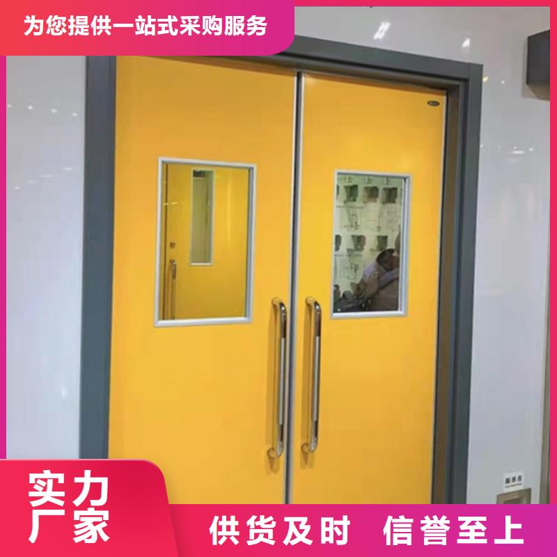 内江防辐射铅门实力见证同城厂家