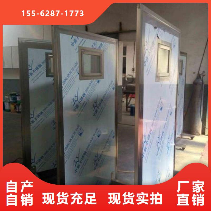 医用铅门一对一为您服务细节决定品质