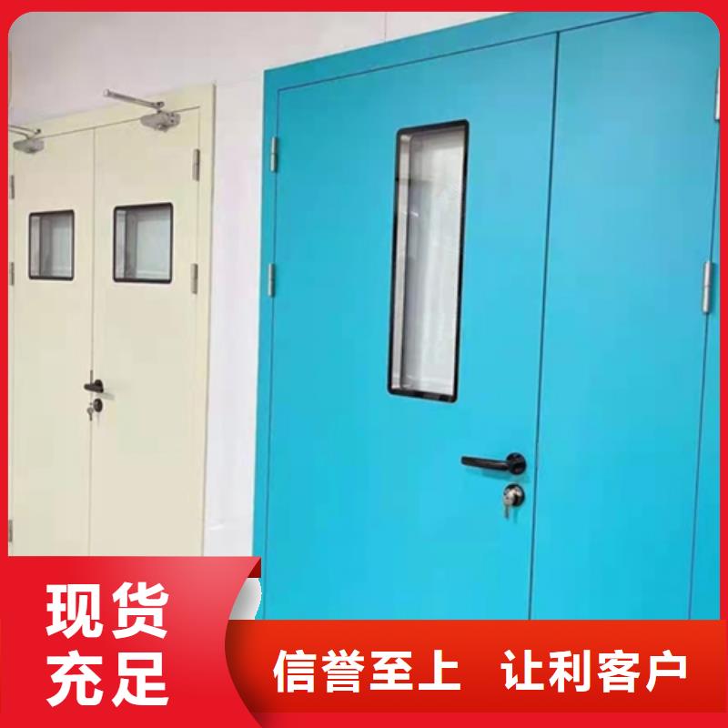 牙科铅门实惠货源直供