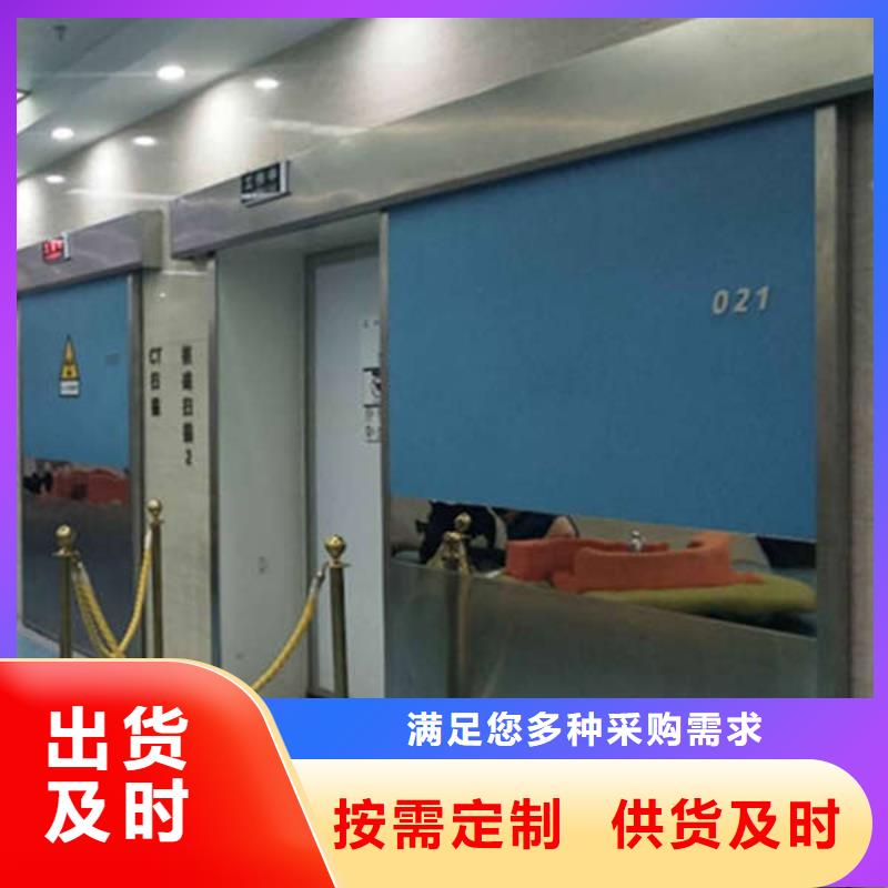 不锈钢铅门订购本地厂家