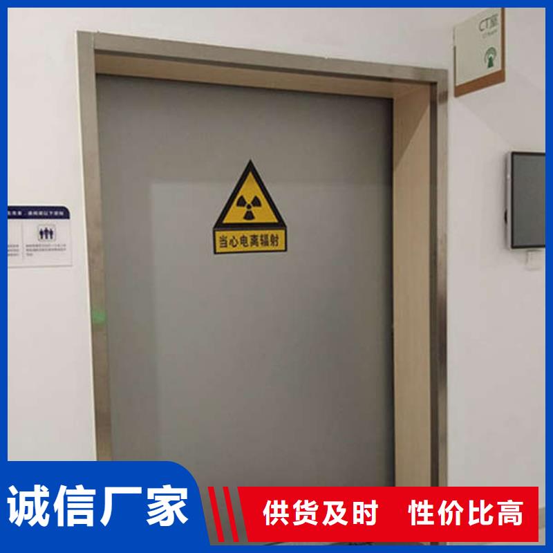 合肥子母铅门拥有核心技术优势适用场景
