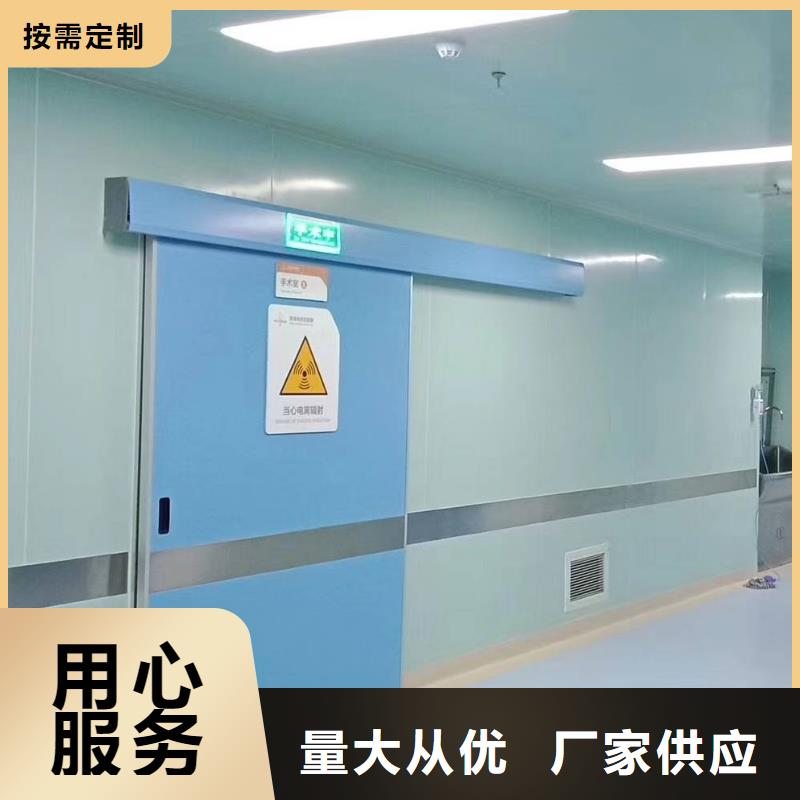 铅门源头同城厂家