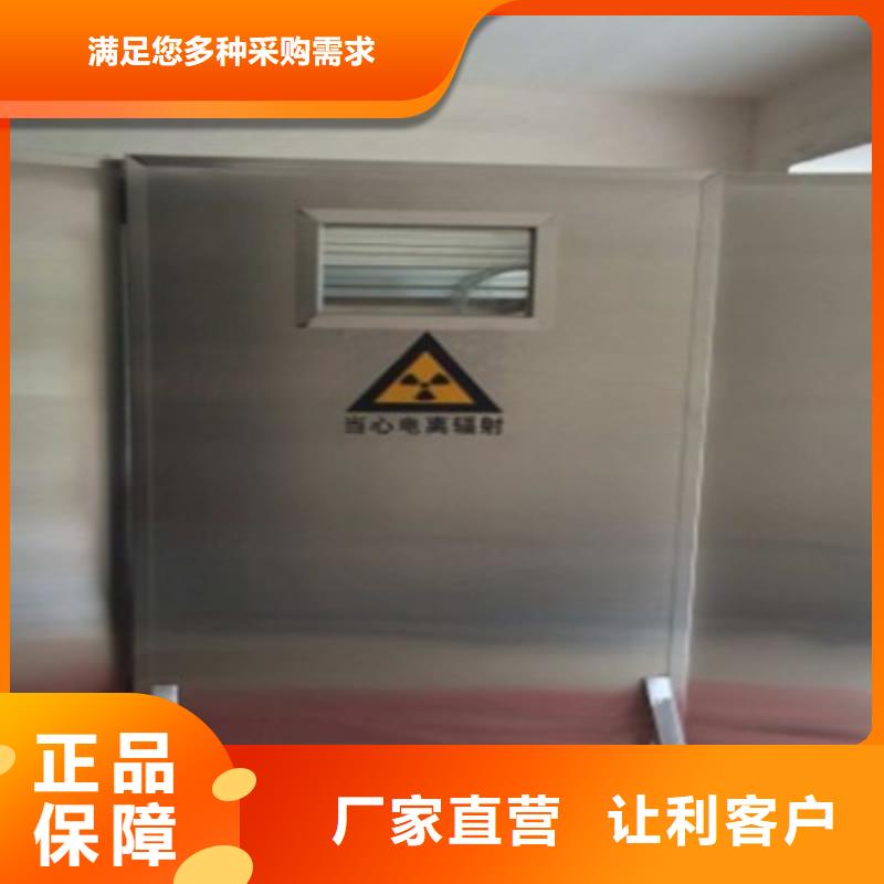 探伤铅门厂家定制销售售后为一体
