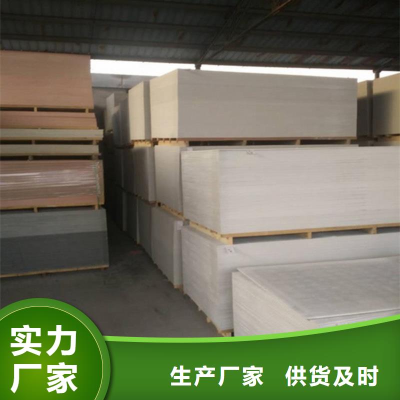 X射线硫酸钡敢与同行比服务讲信誉保质量
