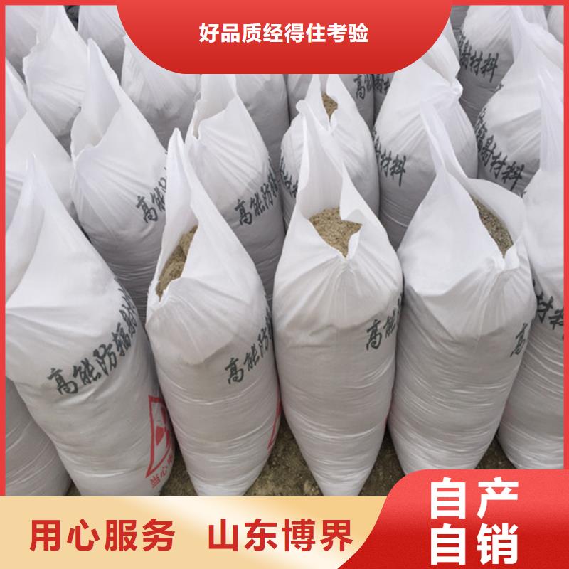 防辐射硫酸钡出货快热销产品
