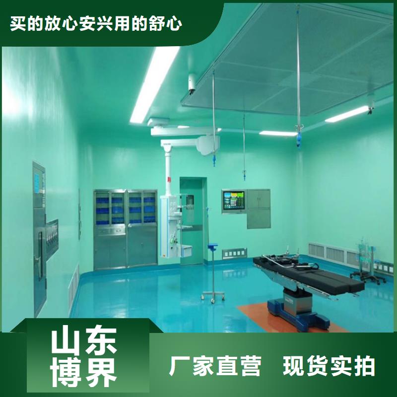 防护钡板标准工艺同城生产商