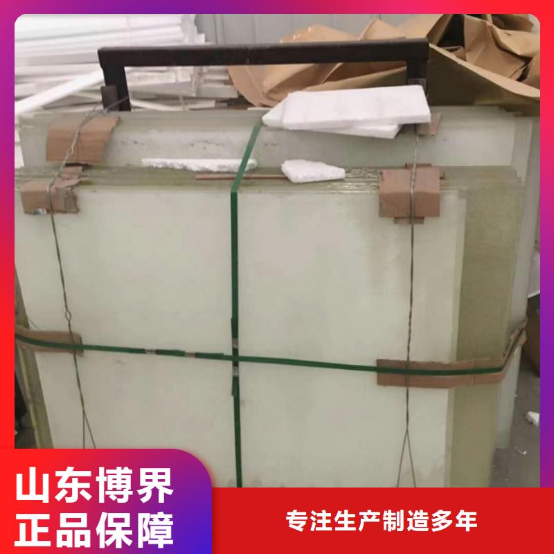 防辐射硫酸钡批发供应严格把控每一处细节