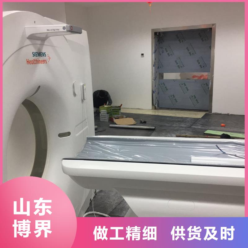 防护钡板产品优良闪电发货